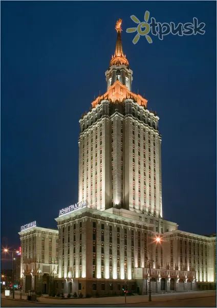 Фото отеля Hilton Ленінградська 5* Москва росія екстер'єр та басейни