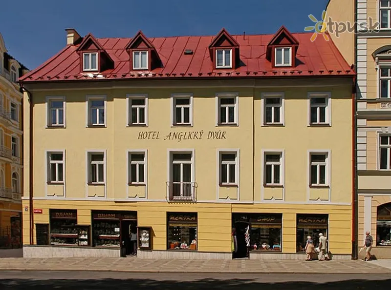 Фото отеля Orea Hotel Anglicky Dvur 4* Марианске-Лазне Чехия экстерьер и бассейны