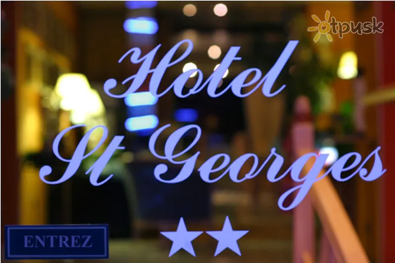 Фото отеля Saint Georges Nice 3* Ницца Франция прочее