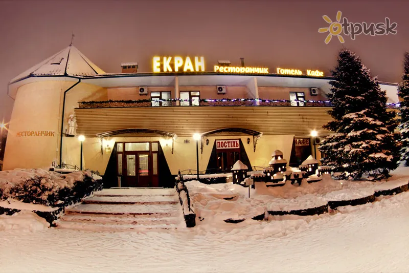 Фото отеля Экран 2* Львов Украина экстерьер и бассейны