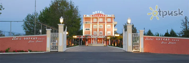 Фото отеля Orfeas Blue Resort Hotel 4* Pieria Graikija išorė ir baseinai