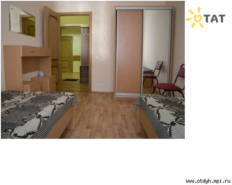 Фото отеля Дитячий санаторій 1* Москва росія номери