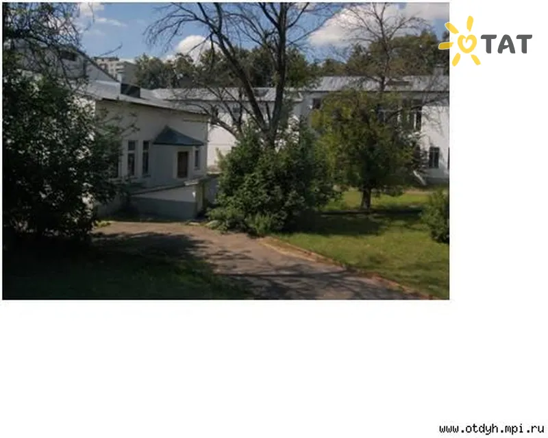 Фото отеля Дитячий санаторій 1* Москва росія екстер'єр та басейни