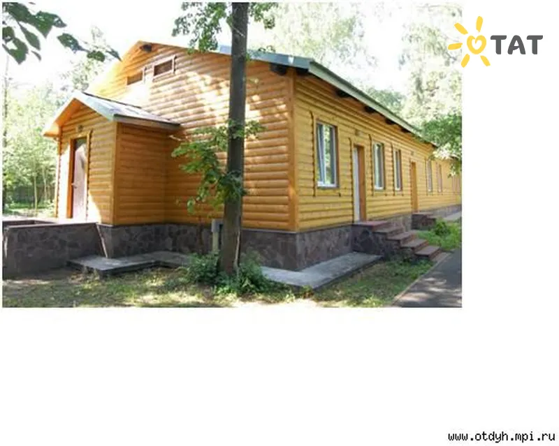 Фото отеля Дитячий санаторій 1* Москва росія екстер'єр та басейни