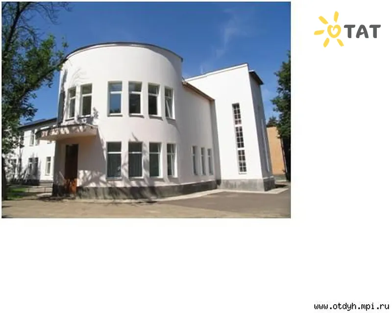 Фото отеля Дитячий санаторій 1* Москва росія екстер'єр та басейни