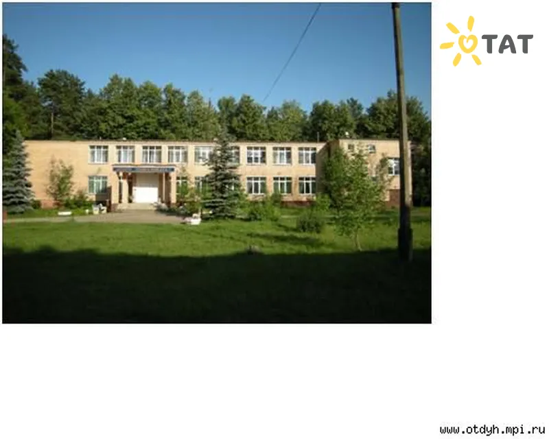 Фото отеля Дитячий санаторій 1* Москва росія екстер'єр та басейни
