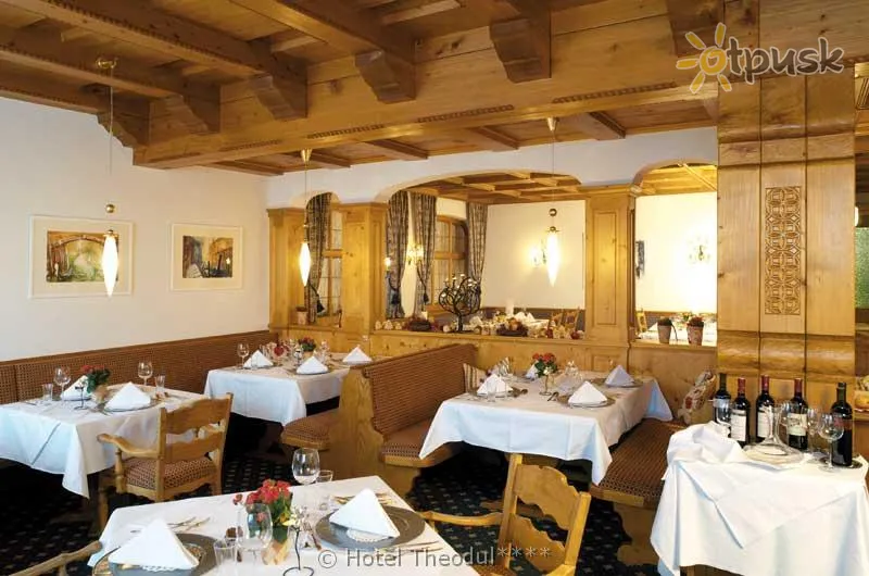 Фото отеля Theodul 4* Лех Австрія бари та ресторани