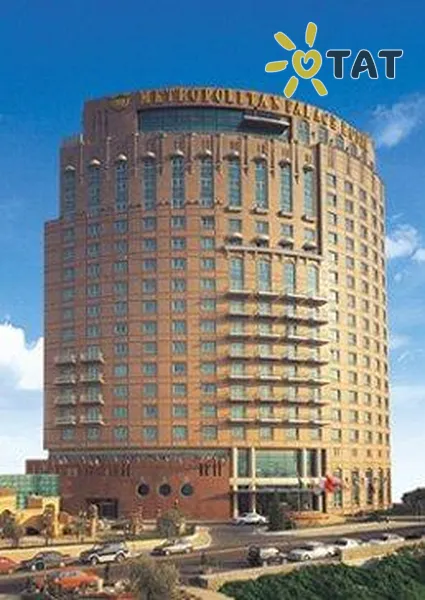 Фото отеля Metropolitan Palace 5* Beirutas Libanas išorė ir baseinai