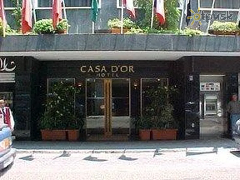 Фото отеля Casa d'Or 3* Beirūta Libāna ārpuse un baseini