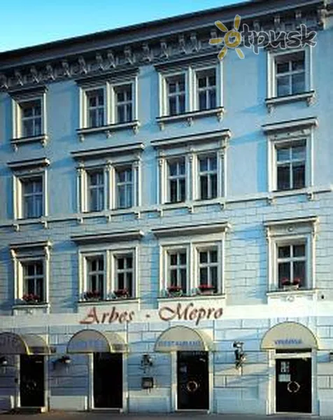 Фото отеля Arbes-Mepro 3* Прага Чехия экстерьер и бассейны