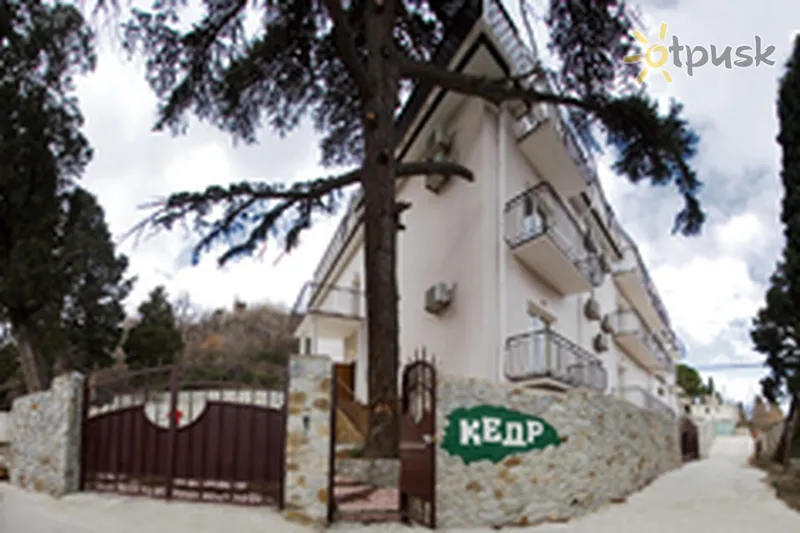 Фото отеля Кедр-Запад 2* Алупка Крым экстерьер и бассейны