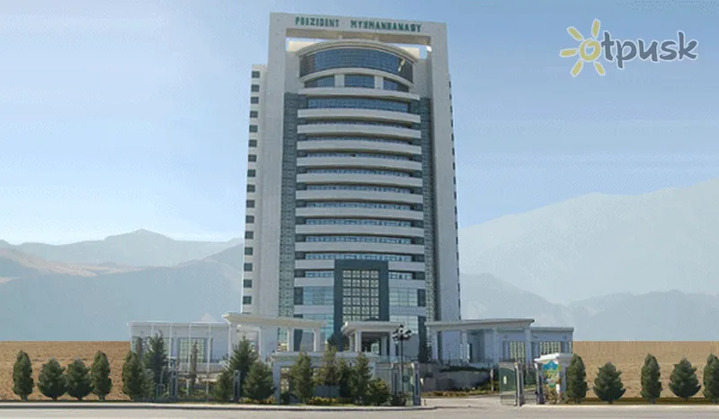 Фото отеля President Hotel 5* Ašchabadas Turkmėnistanas išorė ir baseinai