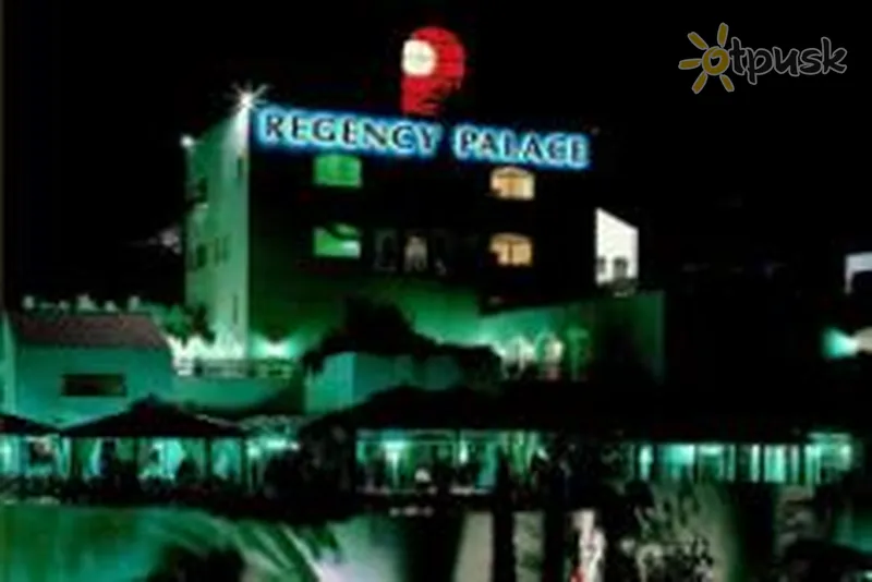 Фото отеля Regency Palace 5* Джуние Ливан экстерьер и бассейны