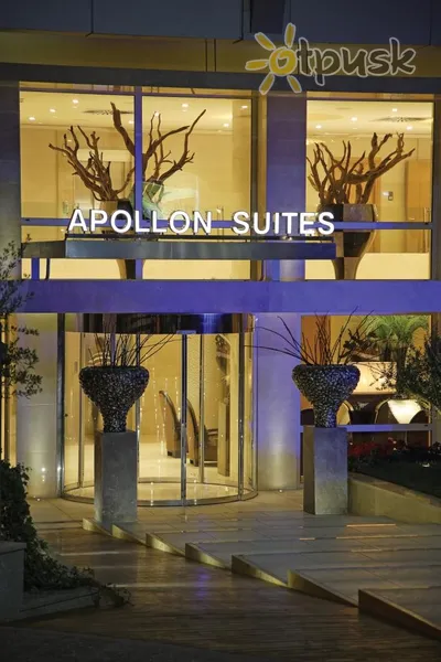 Фото отеля Divani Apollon Suites 5* Афины Греция экстерьер и бассейны