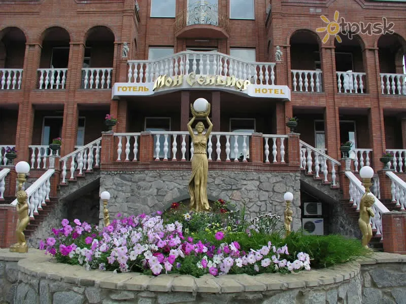 Фото отеля Мон Сеньор 3* Бердянск Украина экстерьер и бассейны