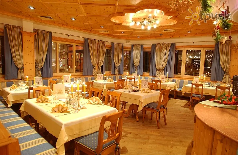 Фото отеля Alpenhotel Saalbach 4* Salbachas Austrija barai ir restoranai
