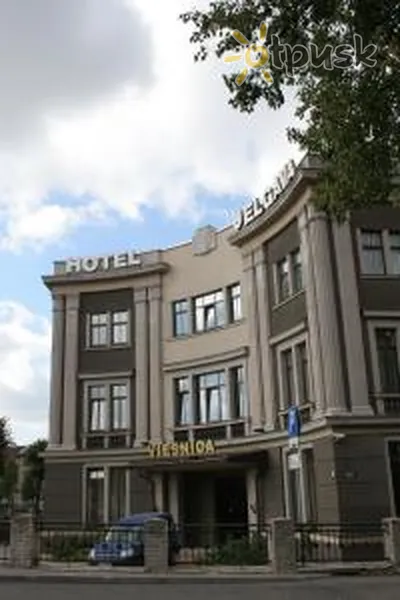 Фото отеля Jelgava Hotel 3* Елгава Латвия