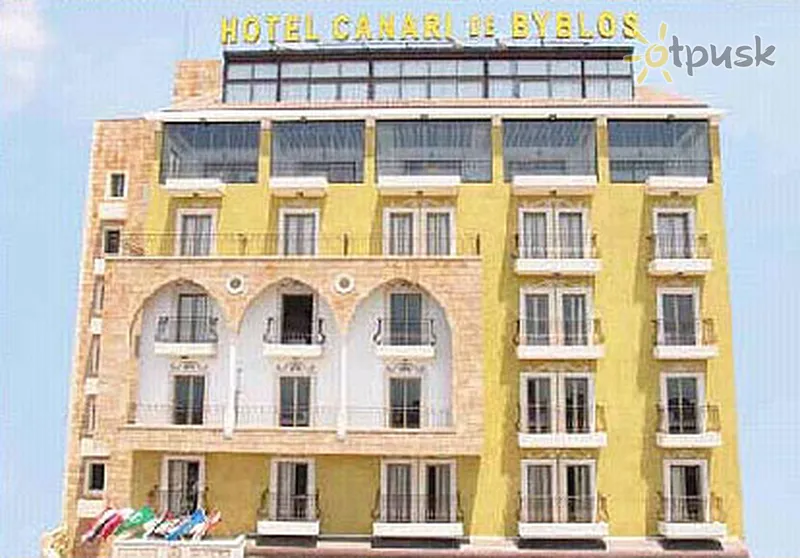 Фото отеля Canari de Byblos 3* Byblos Libanas išorė ir baseinai