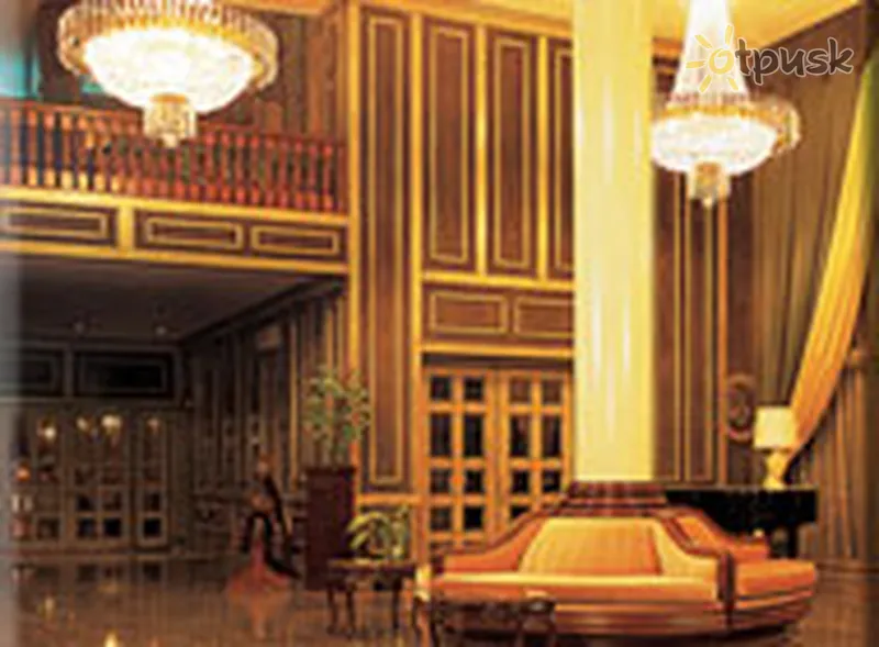Фото отеля Chtaura Park Hotel 5* Долина Бекаа Ліван лобі та інтер'єр