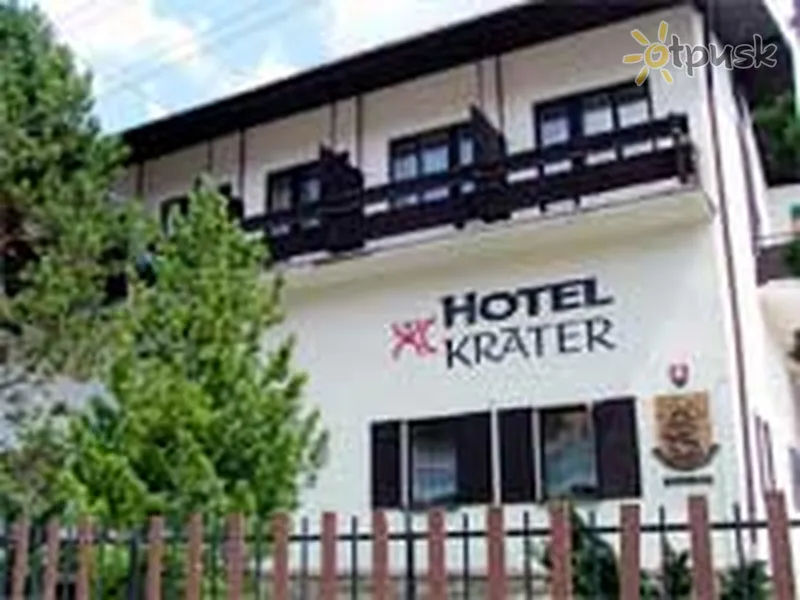 Фото отеля Krater Hotel 2* Vyšnyje Ružbachai Slovakija išorė ir baseinai