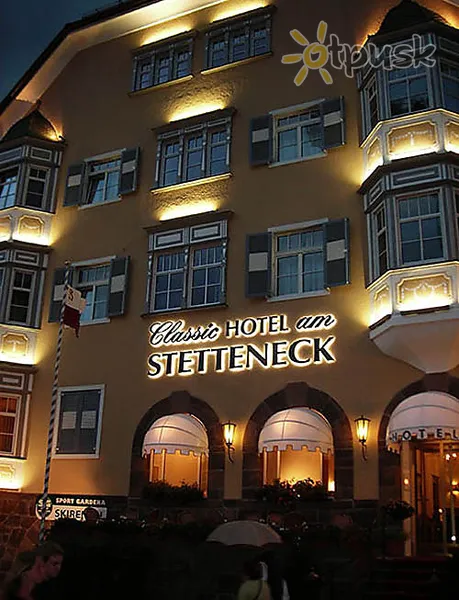 Фото отеля Classic Hotel am Stetteneck 3* Ortisei Italija išorė ir baseinai