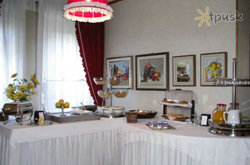 Фото отеля HB Aosta Hotel 3* Aosta Itālija bāri un restorāni