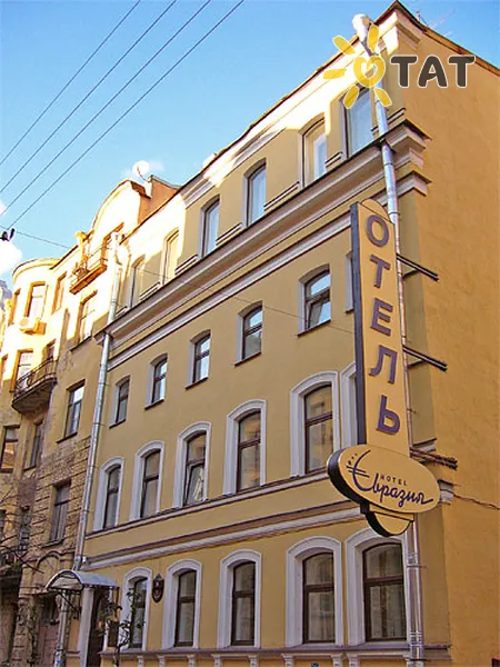 Фото отеля Євразія 3* Санкт-Петербург росія екстер'єр та басейни
