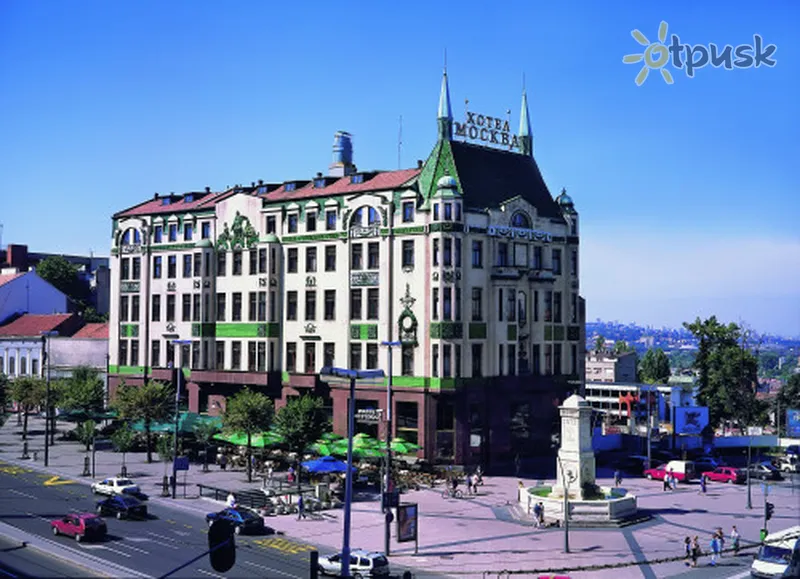 Фото отеля Moskva Hotel 3* Belgrada Serbija ārpuse un baseini