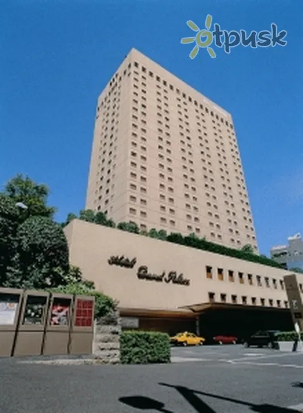 Фото отеля Grand Palace Hotel 4* Токио Япония экстерьер и бассейны