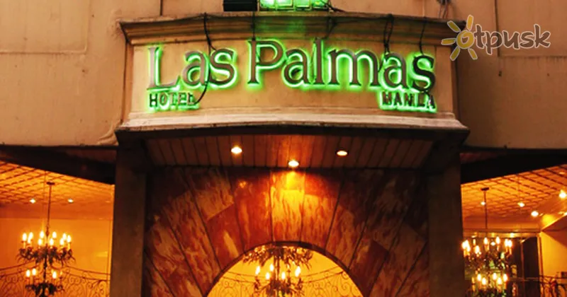 Фото отеля Las Palmas 3* par. Lūzona - Manila Filipīnas ārpuse un baseini