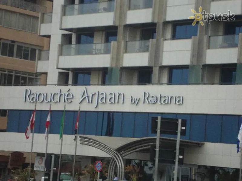 Фото отеля Raouche Arjaan by Rotana 5* Бейрут Ліван екстер'єр та басейни