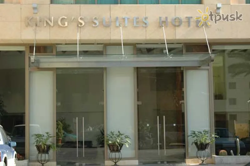 Фото отеля King's Suites Hotel 4* Бейрут Ліван
