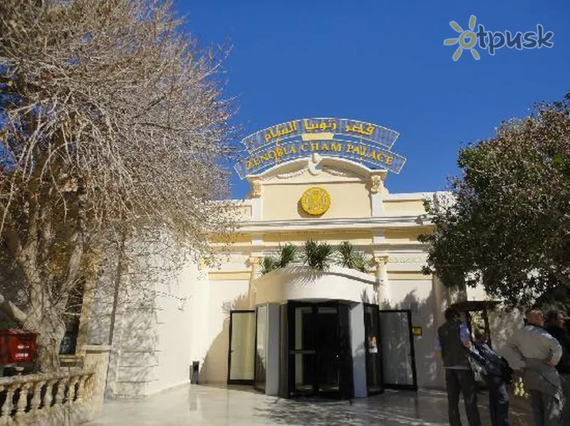 Фото отеля Zenobia Cham Palace 5* Palmīra Sīrija ārpuse un baseini