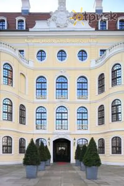 Фото отеля Taschenbergpalais Kempinski Dresden Hotel 5* Дрезден Германия экстерьер и бассейны