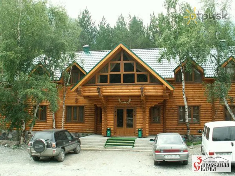 Фото отеля Заповедная Сказка 3* Приэльбрусье россия экстерьер и бассейны