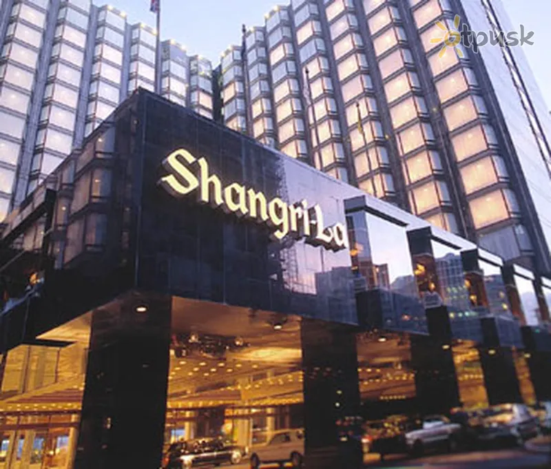 Фото отеля Shangri-la Kowloon 5* Honkonga Honkonga ārpuse un baseini