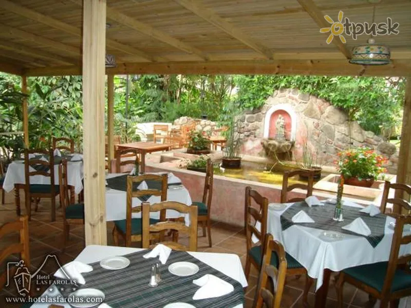 Фото отеля Las Farolas 4* Антигуа Гватемала бары и рестораны