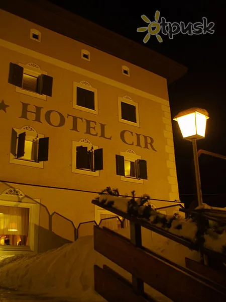 Фото отеля Cir Hotel 3* Val Gardena Italija išorė ir baseinai