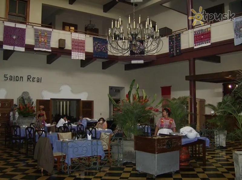 Фото отеля Pan American 3* Gvatemala Gvatemala bāri un restorāni