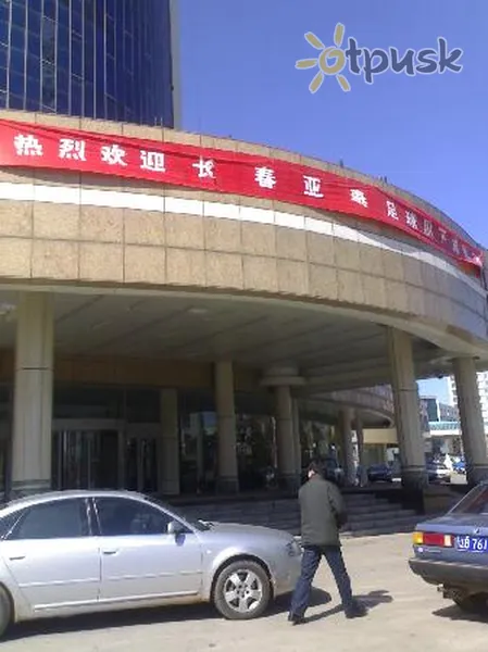 Фото отеля Jin Yuan 4* Далянь Китай