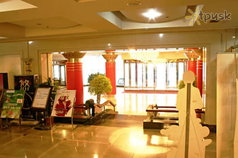 Фото отеля Baoyue 4* Далянь Китай лобби и интерьер