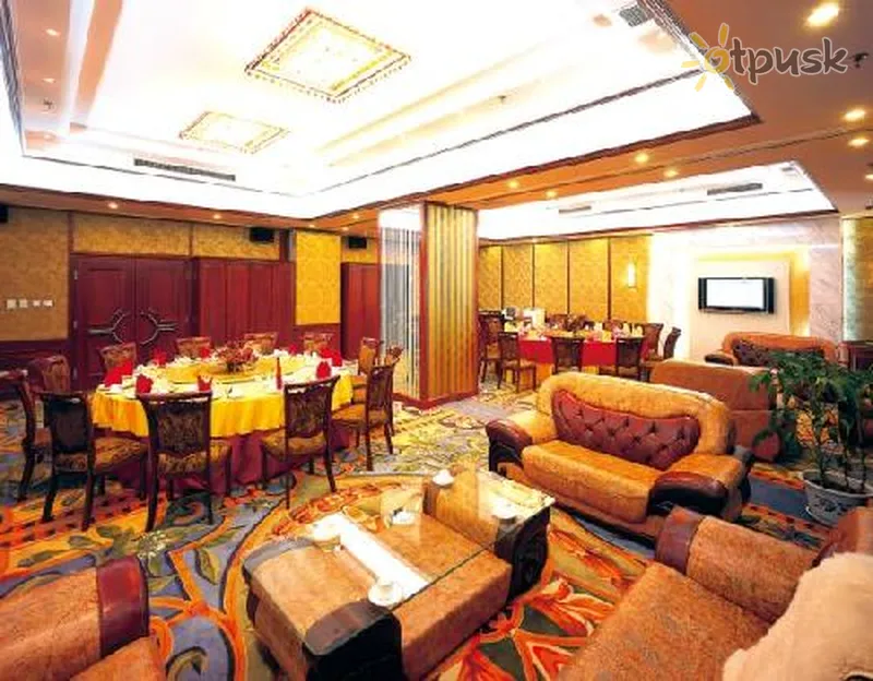 Фото отеля Golden Shine International 4* Далянь Китай бары и рестораны