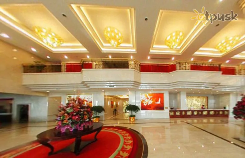 Фото отеля International Finance Conference Center 5* Далянь Китай лобі та інтер'єр