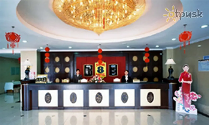 Фото отеля Super 8 Dalian Chenxi 2* Далянь Китай лобби и интерьер