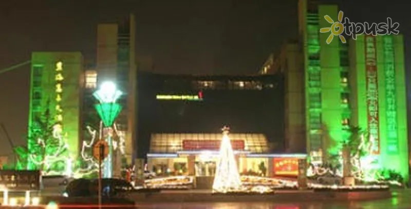 Фото отеля Xinghai Golf 4* Далянь Китай
