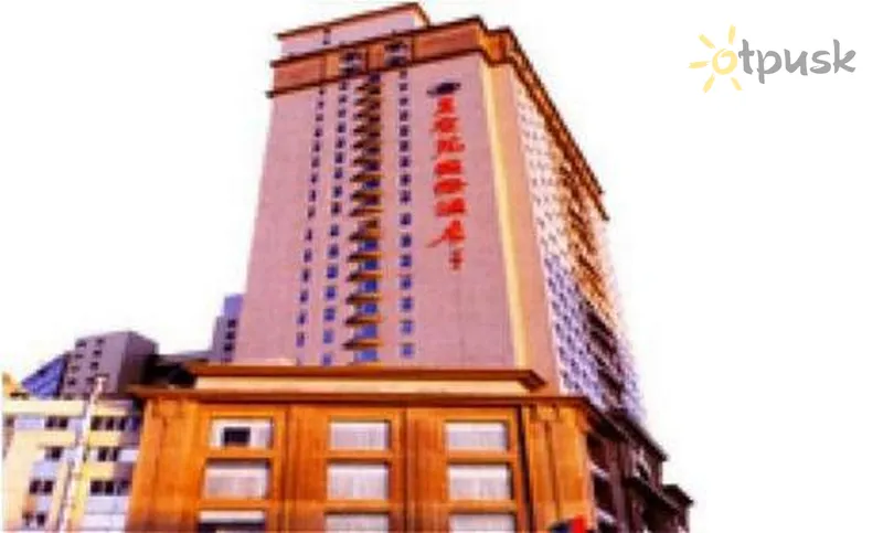 Фото отеля Yu sheng Yuan International 4* Далянь Китай