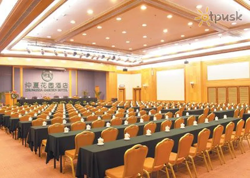 Фото отеля Zhong Xia 4* Далянь Китай