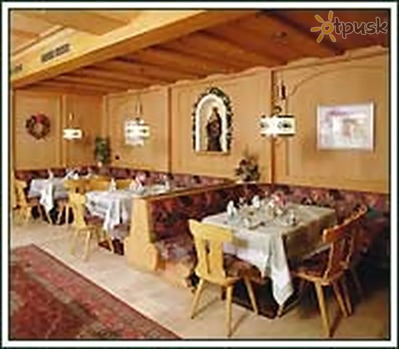 Фото отеля Pramstraller 4* Mayrhofen Austrija bāri un restorāni