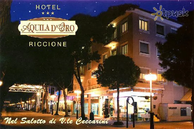 Фото отеля Aquila D'Oro Hotel 3* Riminis Italija išorė ir baseinai