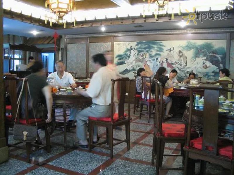 Фото отеля Bamboo Garden 3* Пекін Китай бари та ресторани